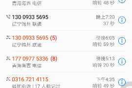 博野遇到恶意拖欠？专业追讨公司帮您解决烦恼